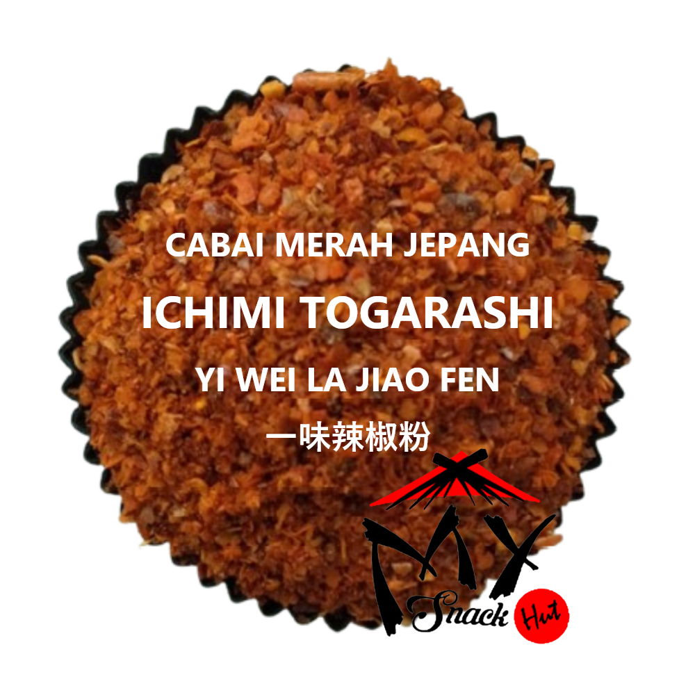 

ICHIMI TOGARASHI 50GR JAPANESE RED CHILI CHILLI POWDER GROUND CABE CABAI MERAH JEPANG BUBUK 一味辣椒粉