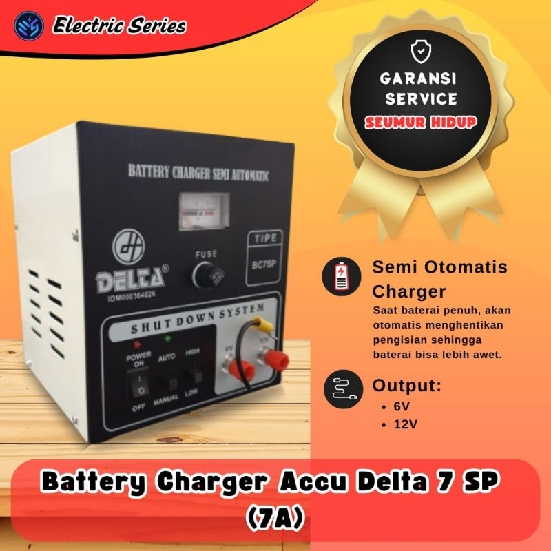 Battery Charger Accu/Cas Aki Delta BC 7 SP - Battery Charger Semi Otomatis