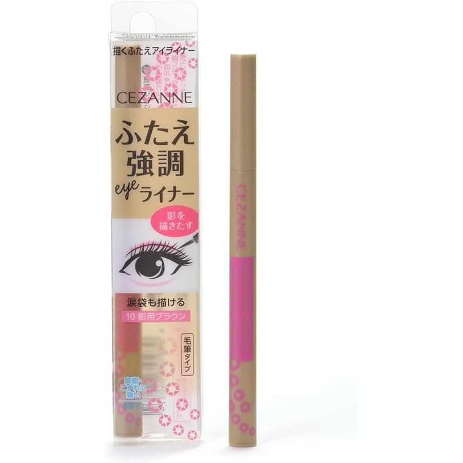 [ PO Japan ] Cezanne Drawing Double Eyelid Eyeliner | Cezanne Original Japan