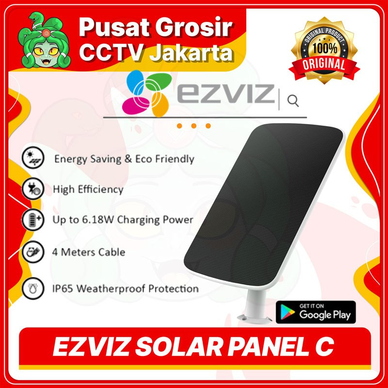 EZVIZ SOLAR PANEL C Solar Charging Panel Designed for EZVIZ Batterycam
