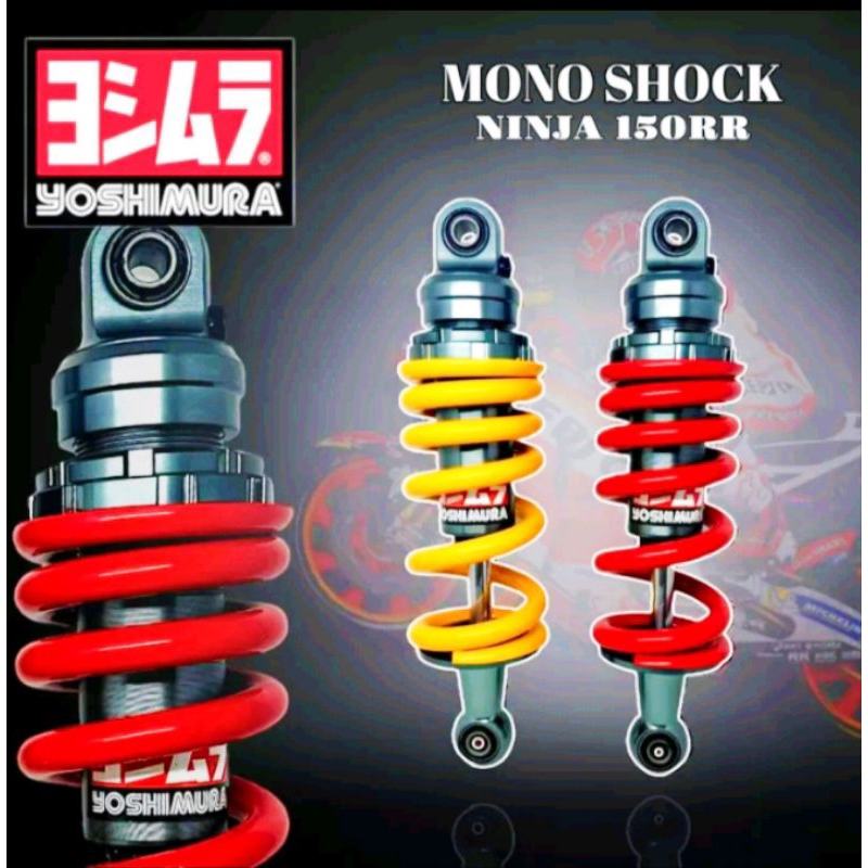 MonoShock Ninja 150RR YOSHIMURA 265MM