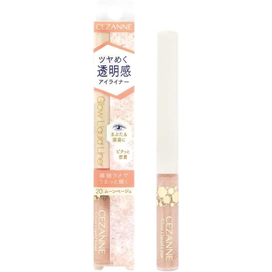 [ PO Japan ] Cezanne Glow Liquid Liner | Cezanne Original Jepang