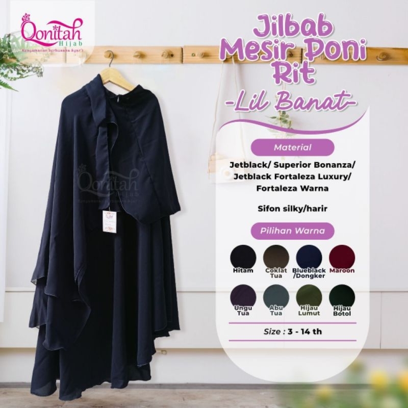 Jilbab Safar Mesir Poni Banat / Jilbab Mesir Poni Rit Banat / Jilbab Safar Mesir Poni Rit anak Perem