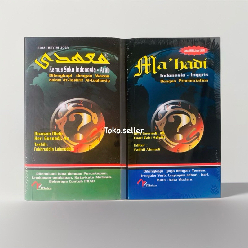 KAMUS MAHADI INDONESIA-ARAB DAN INDONESIA-INGGRIS EDISI REVISI 2024 KAMUS SAKU