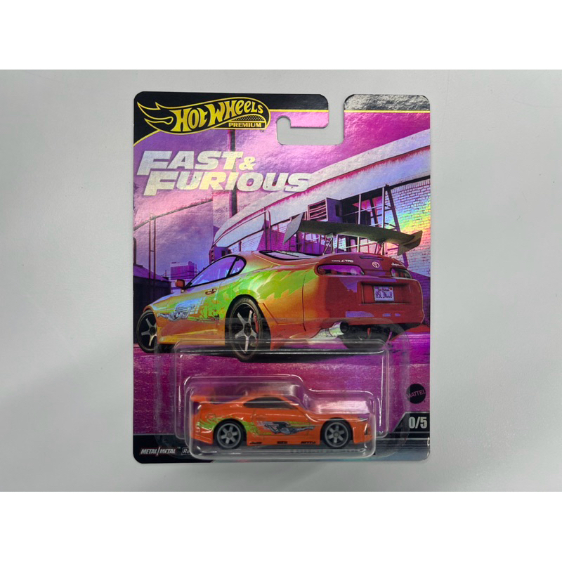 (Custom Card reblister) FREE PROTECTOR Hot Wheels Premium Fast and Furious Toyota Supra Orange MK4
