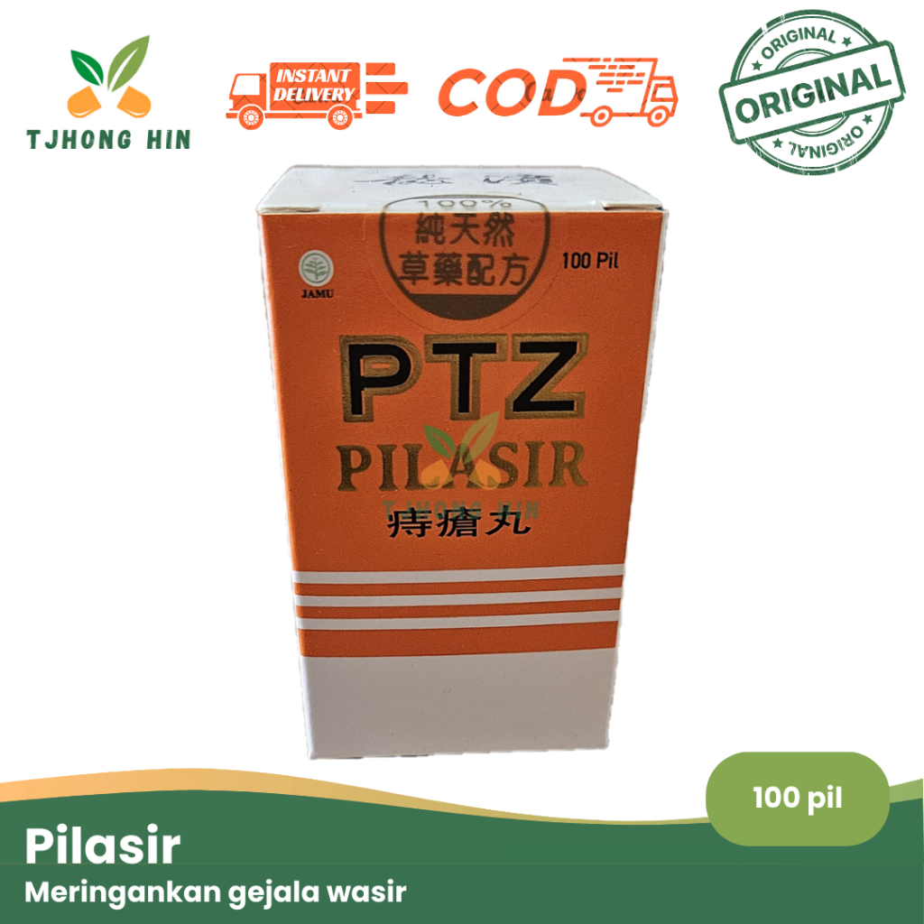Obat Wasir - Pilasir isi 100 Pil / Hemorrhoid Pill - Meringankan Gejala Wasir / Mengurangi Peradanga