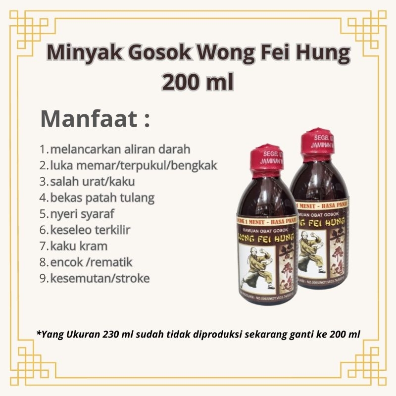 Minyak Wong Fei Hung | 200 ml | Obat Gosok