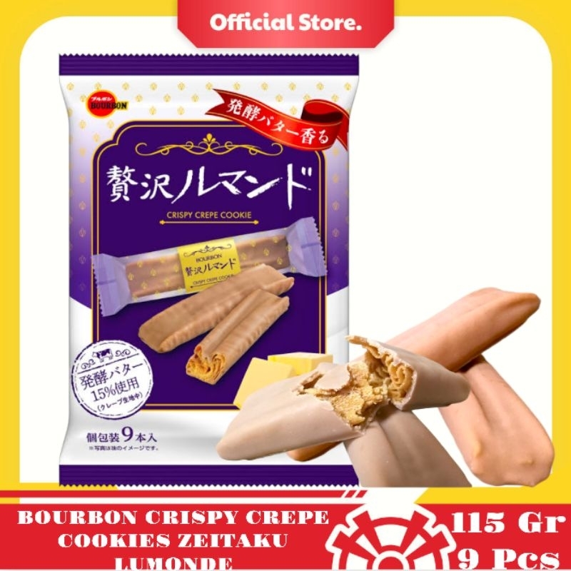 

BOURBON CRISPY CREPE COOKIES ZEITAKU LUMONDE