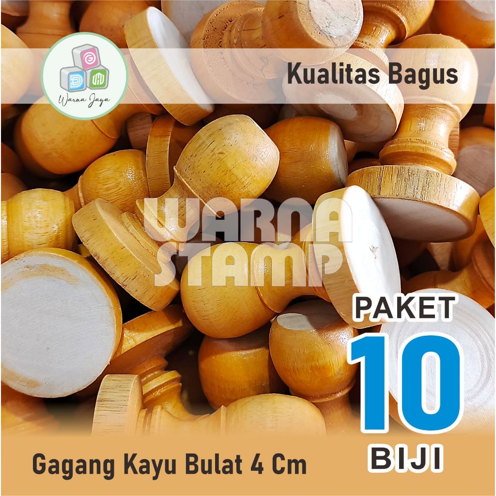 

GAGANG STEMPEL KAYU BULAT DIAMETER 4 CM / PAKET 10 BIJI / GAGANG KAYU