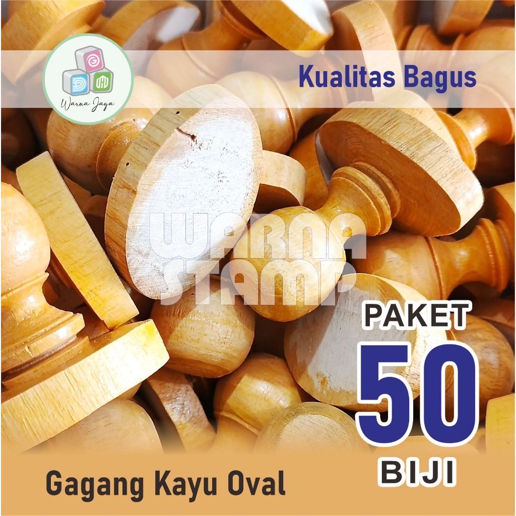 

GAGANG STEMPEL KAYU OVAL / PAKET 50 BIJI / GAGANG KAYU OVAL