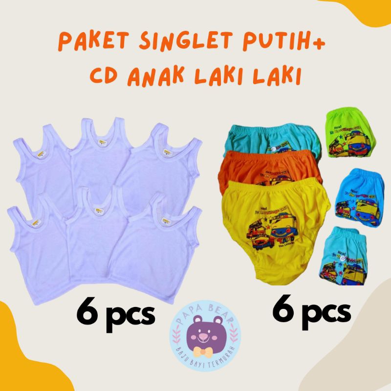 PAKET HEMAT 6 PCS SINGLET BAYI ANAK POLOS + 6 PCS CELANA DALAM ANAK LAKI LAKI / SINGLET POLOS + CD A