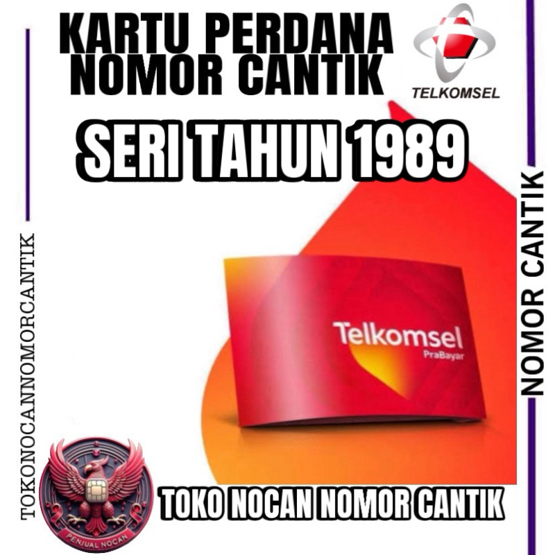 KARTU PERDANA NOMOR CANTIK TELKOMSEL SERI EKOR TAHUN 1989