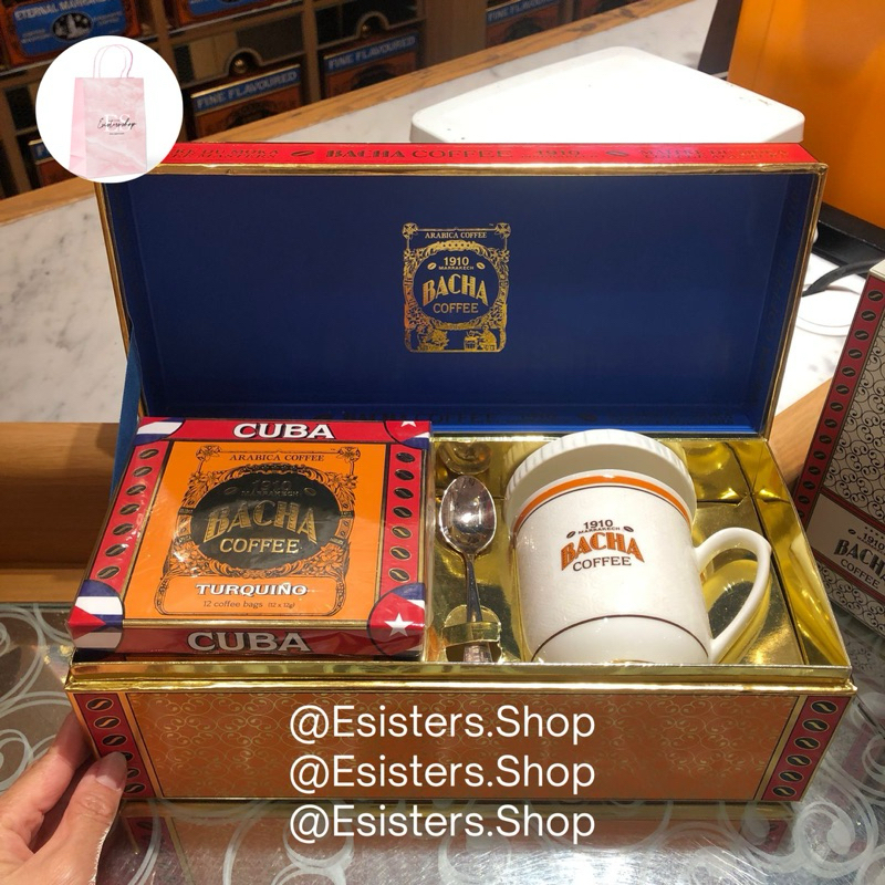 

Bacha Coffee Heritage Gift Set Box Assorted Coffee Fine Premium Coffee Gift Hampers Box Bacha Coffee Kopi Hampers Gift Set Hadiah