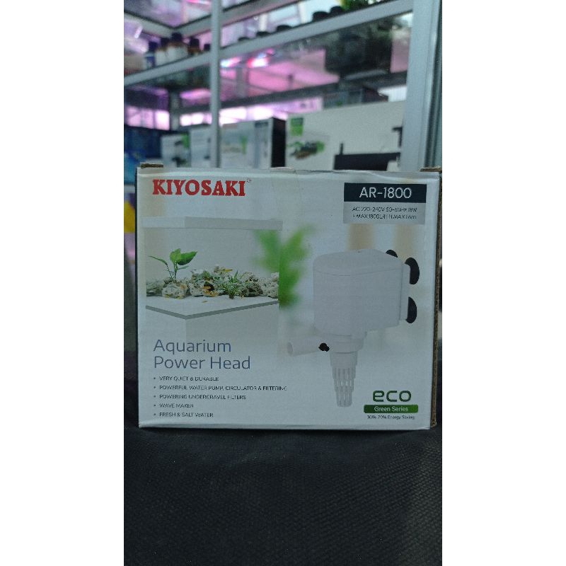 Mesin filter aquarium