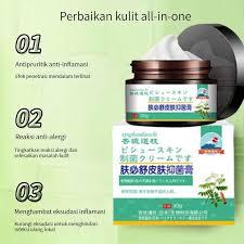 Krim Antibakteria Kulit Pubishu Gatal Dubur,obat gatal selangkangan salep gatal selangkangan,