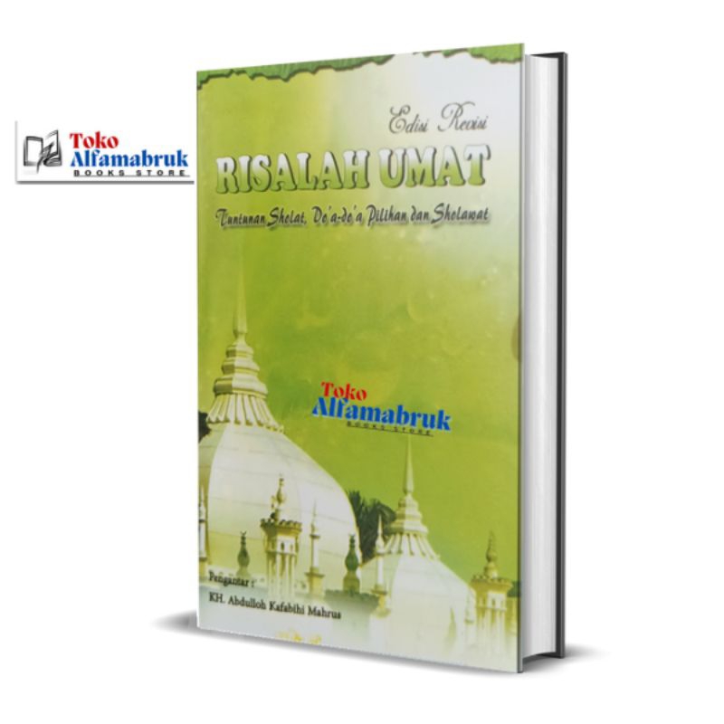 Risalah Umat Lirboyo Buku Doa Sholat Lirboyo Soft Cover
