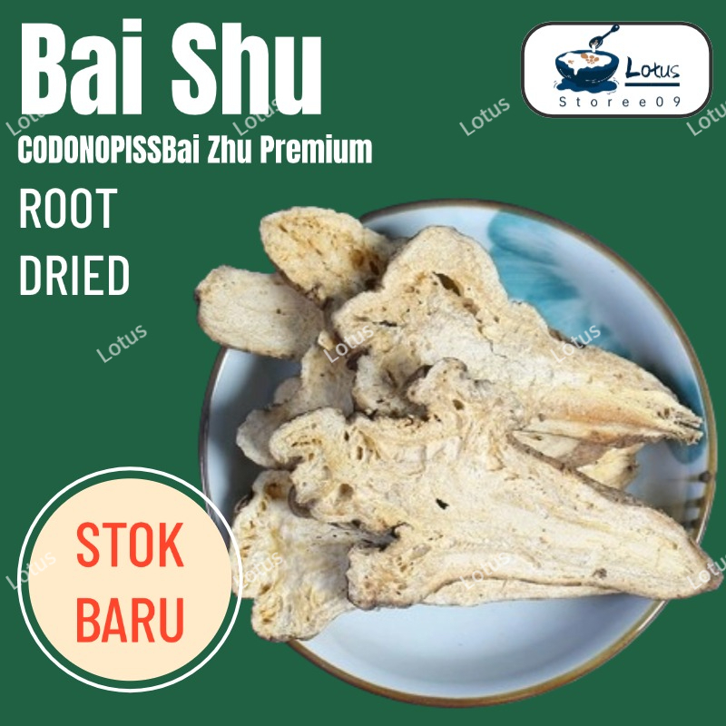 

Bai Zhu Premium / Bai Shu / White Rhizoma Atractylodes BaiZhu BaiShu 50gram