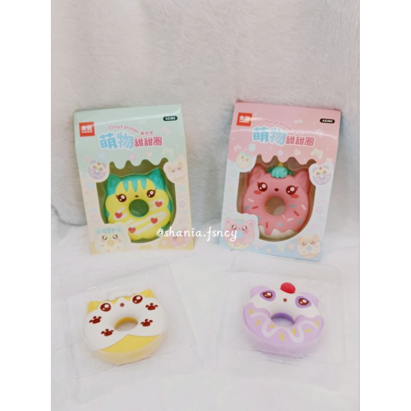 

Penghapus Donat / Donut Eraser