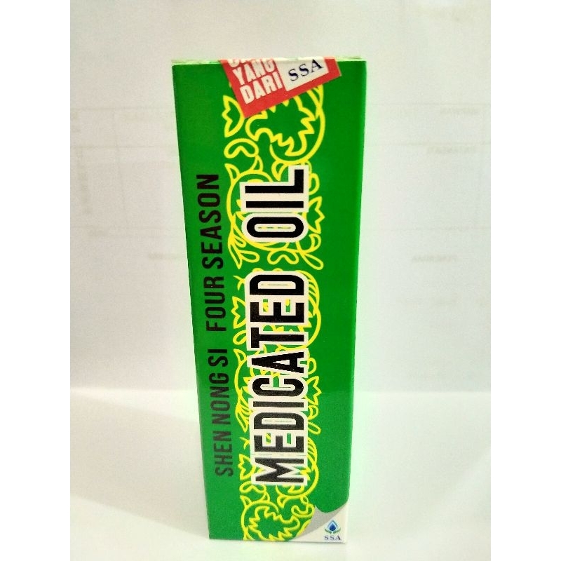 Medicated Oil 20 ml