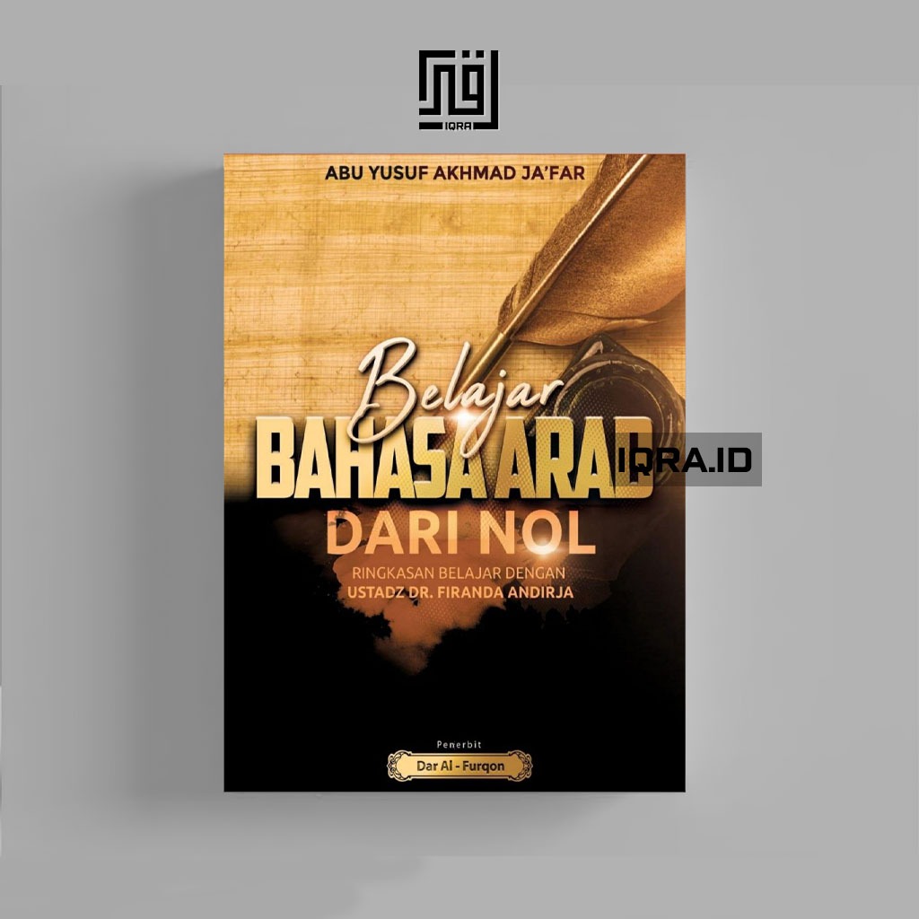 

[0977] Belajar Bahasa Arab Dari Nol - Abu Yusuf Akhmad
