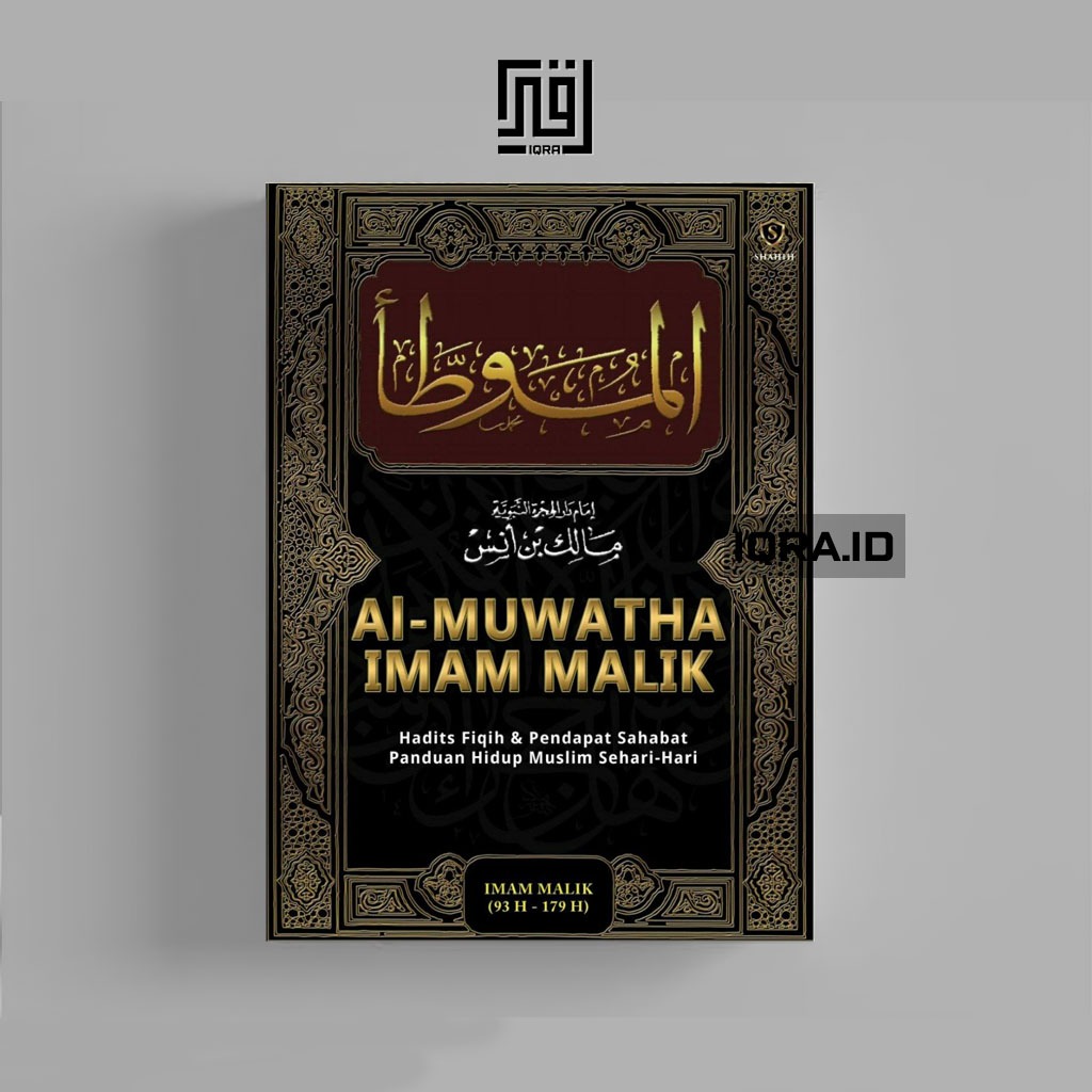 

[0995] Al-Muwatha Imam Malik