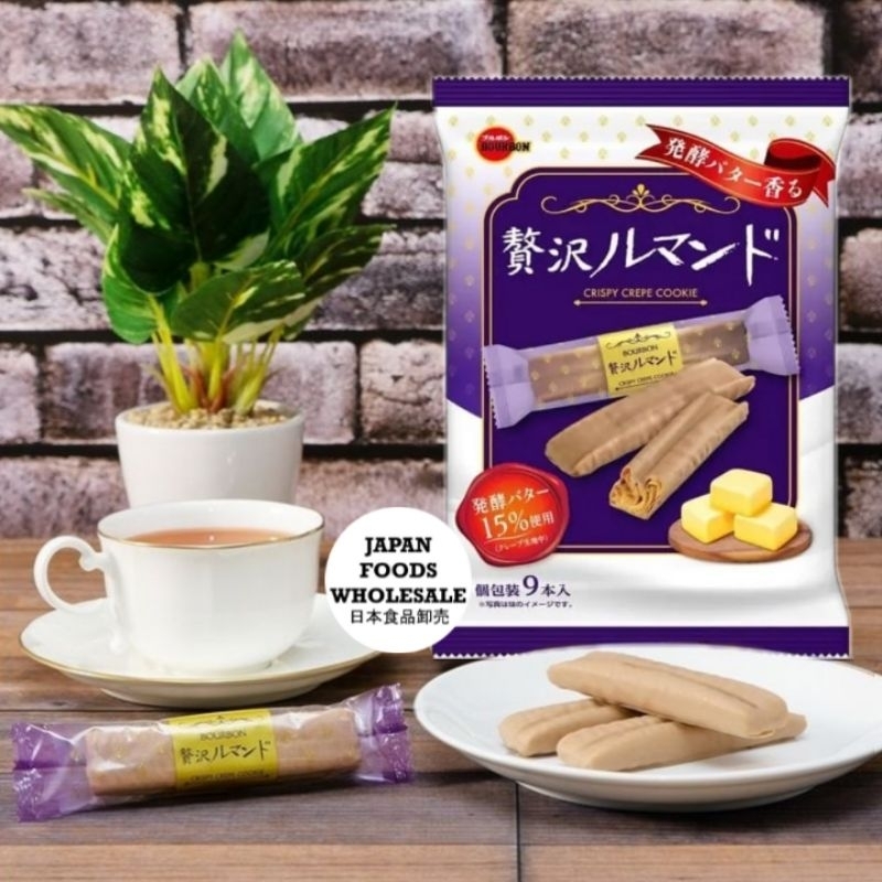 

Bourbon Zeitaku Lumonde / cemilan impor / biskuit jepang / biscuit
