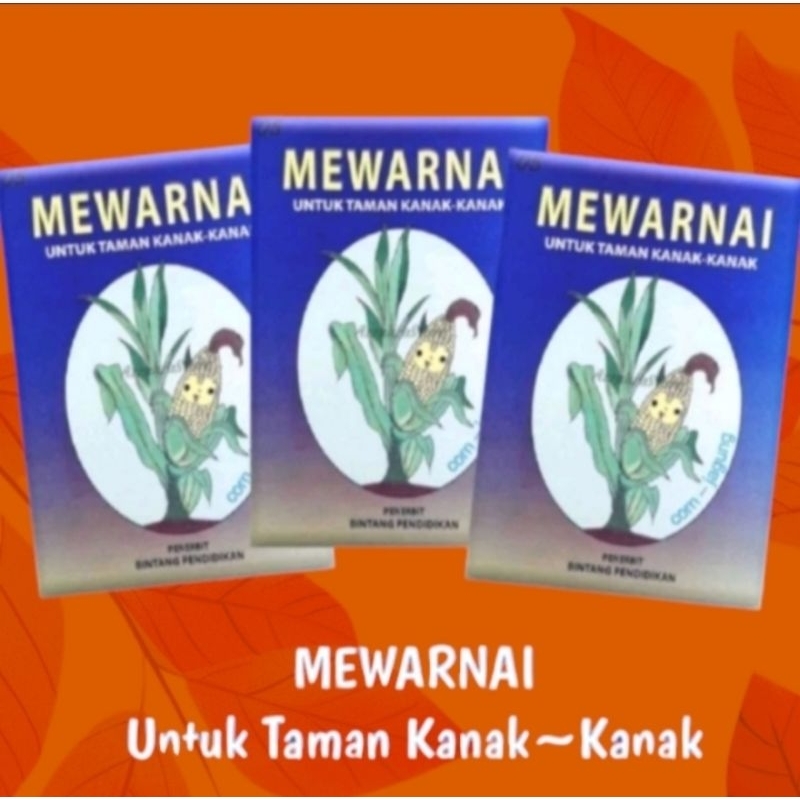 buku mewarnai untuk taman kanak kanak/TK penerbit bintang pendidikan