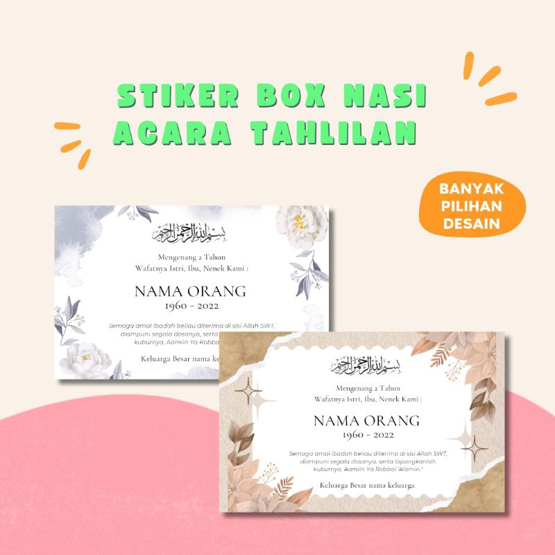Stiker atau Kartu acara Pengajian dan Tahlilan Mengenang 40/100/1000 hari kepergian keluarga