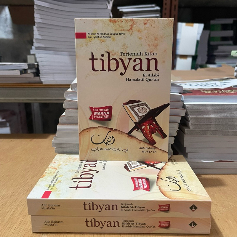 Terjemah Tibyan tibyan