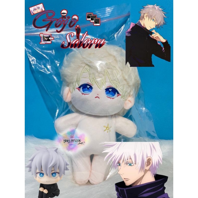 PLUSH DOLL ANIME GOJO SATORU JUJUTSU KAISEN | COTTON DOLL ANIME JUJUTSU KAISEN SATORU GOJO 20CM  | P