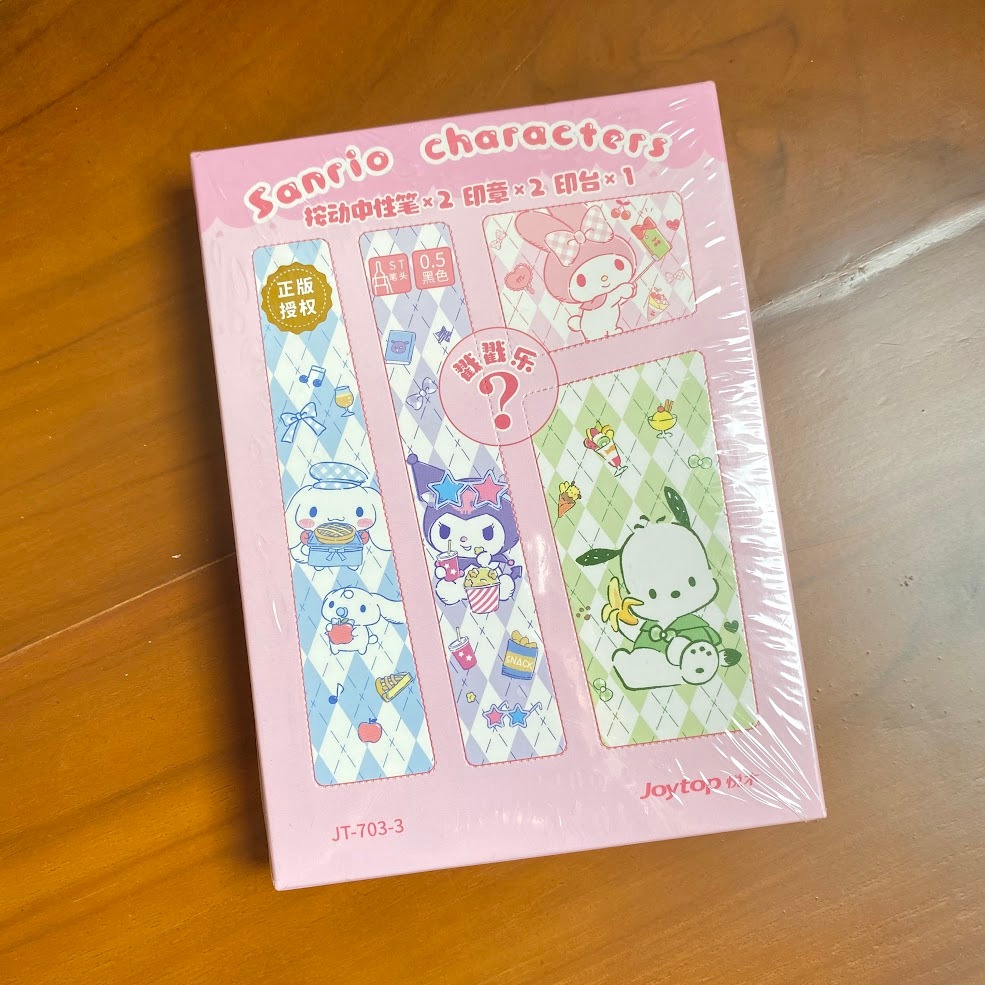 

Set Alat Tulis Press Gel Pen Alat Tulis Sanrio Karakter Kartun Kuromi Cinnamorol Pochacho Melody Blind Box Lucu Unik Gift Hadiah Kado
