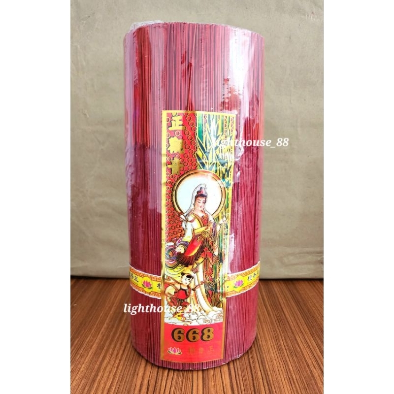 Hio / Dupa Wangi 5kg