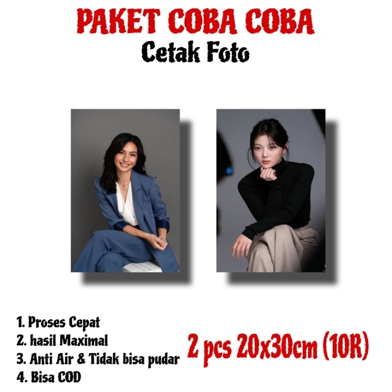 2PCS FOTO + BINGKAI MDF 10R (20x30CM) CETAK FOTO REQUEST Dipasang di Dinding Kaca