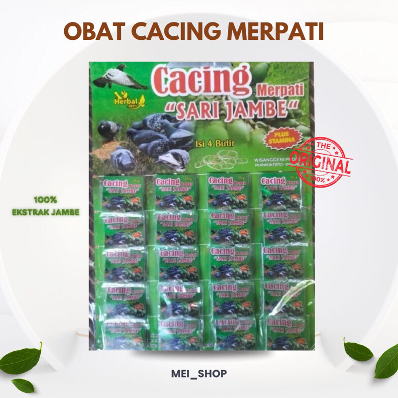 Obat Cacing Burung Merpati Sari Jambe