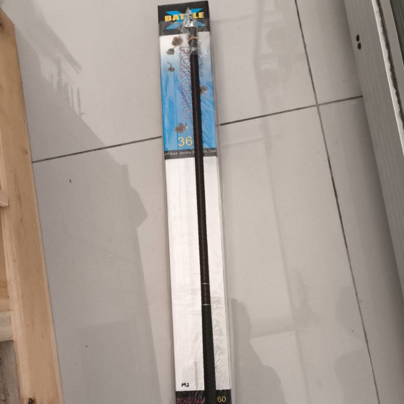 Fokomo 360 ring costum alumunium