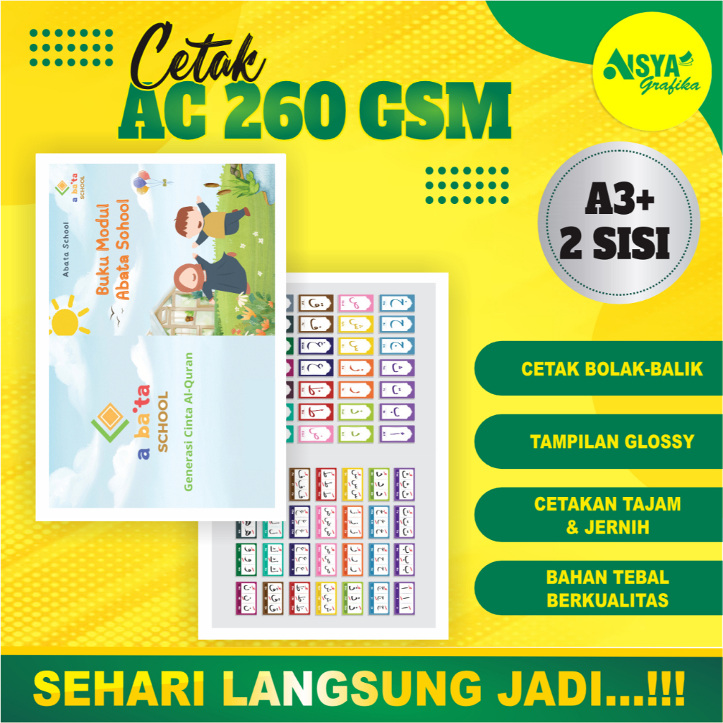 

CETAK A3+ ART CARTON 260 | AC 260 (2 MUKA) | famlet art carton 260 gsm | cetak poster
