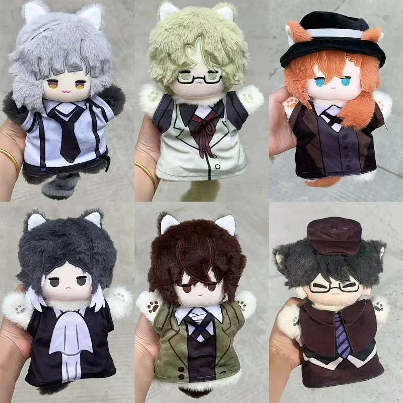 Anime Bungou Stray Dogs Plush Hand Puppet Doll 25CM Dazai Osamu Nakahara Chuuya Soft Stuffed Glove T