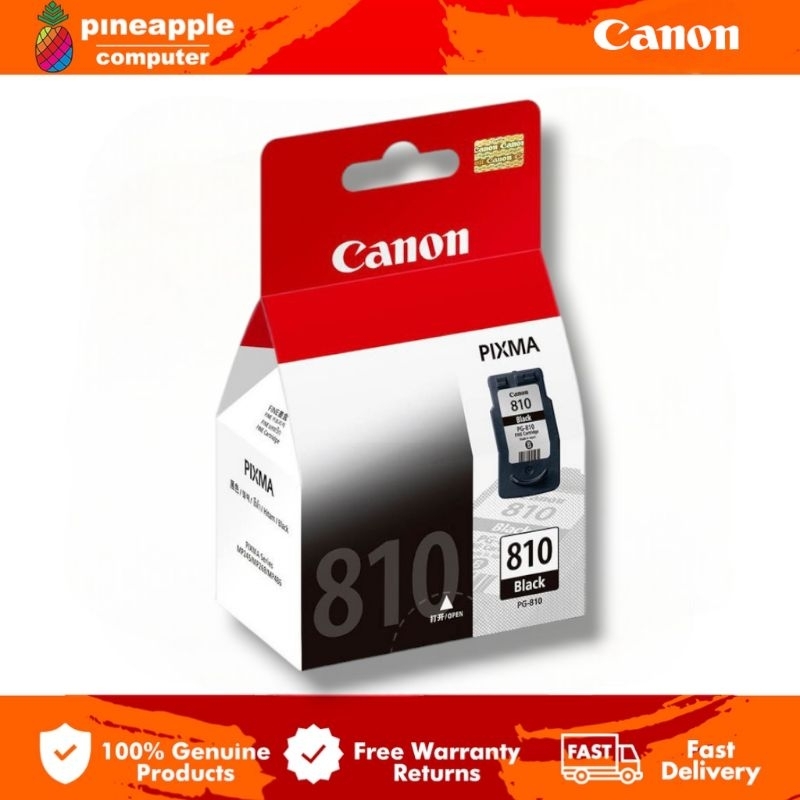 Cartridge Canon PG-810 for ip2770 mp287 mp245 mp237