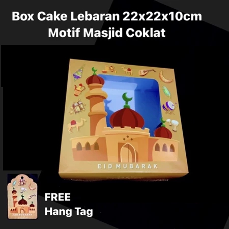 

( 5pcs ) Kardus Packaging Brownies Kotak Box Hampers Lebaran Ukuran 22x22x10 cm Motif Masjid
