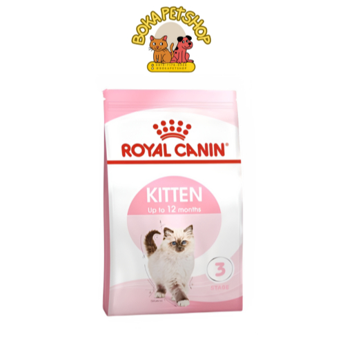 Royal Canin Kitten Dry Food