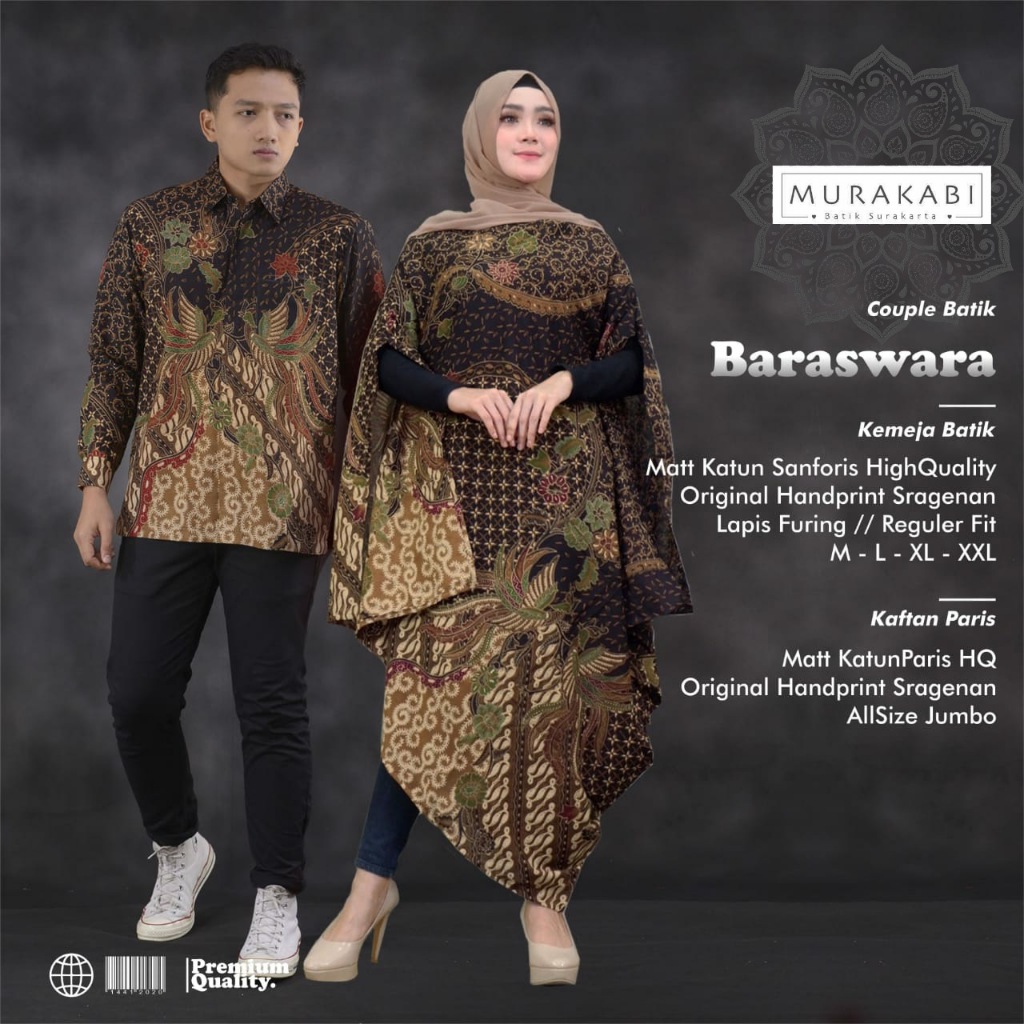SARIMBIT BATIK KAFTAN CENDRA SOGAN