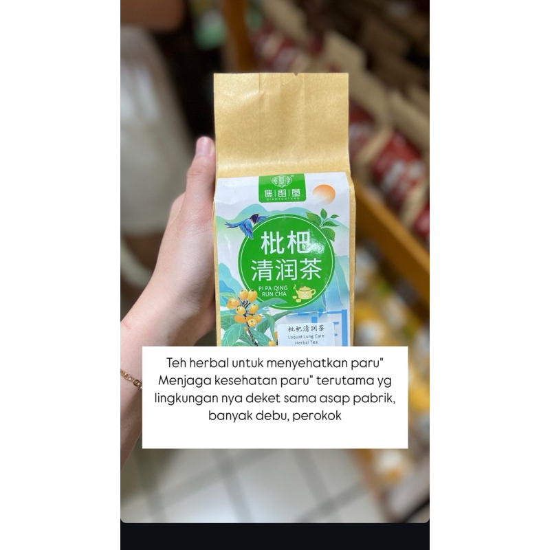 

Loquat Lung care (teh kesehatan paru-paru)