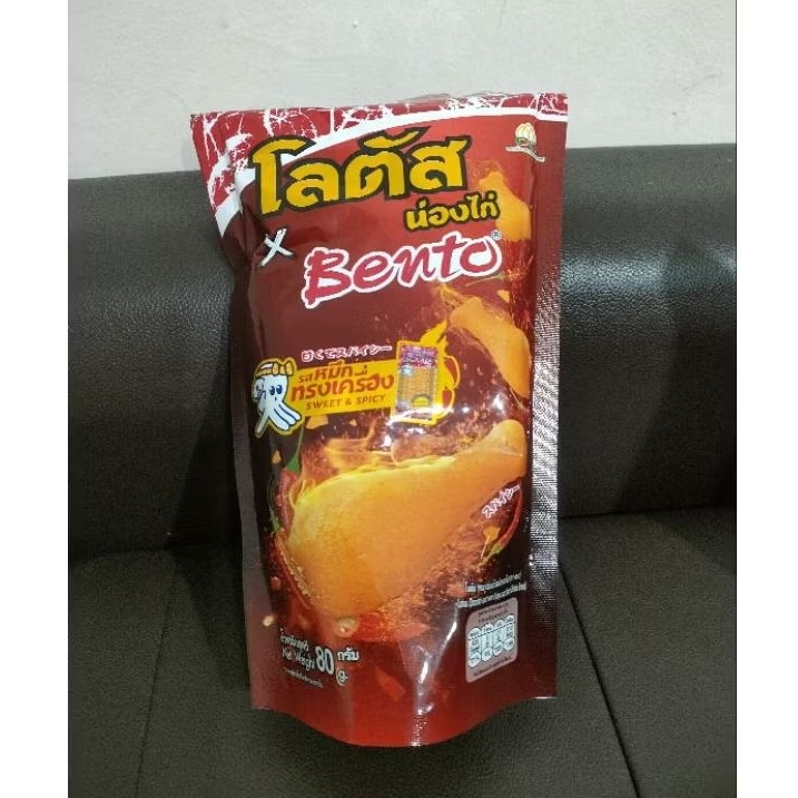

DorkbuaLotus-SnackThailand