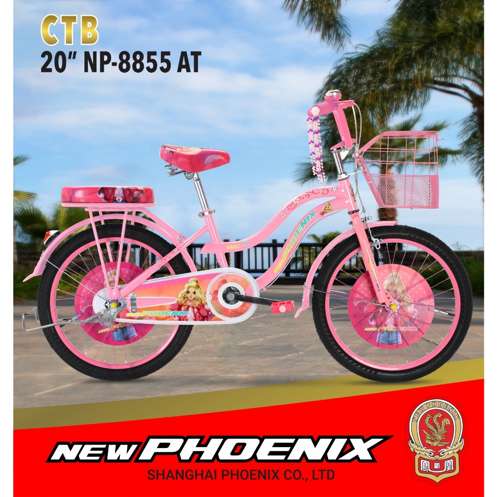 Sepeda Mini 20 new phoenix 8855