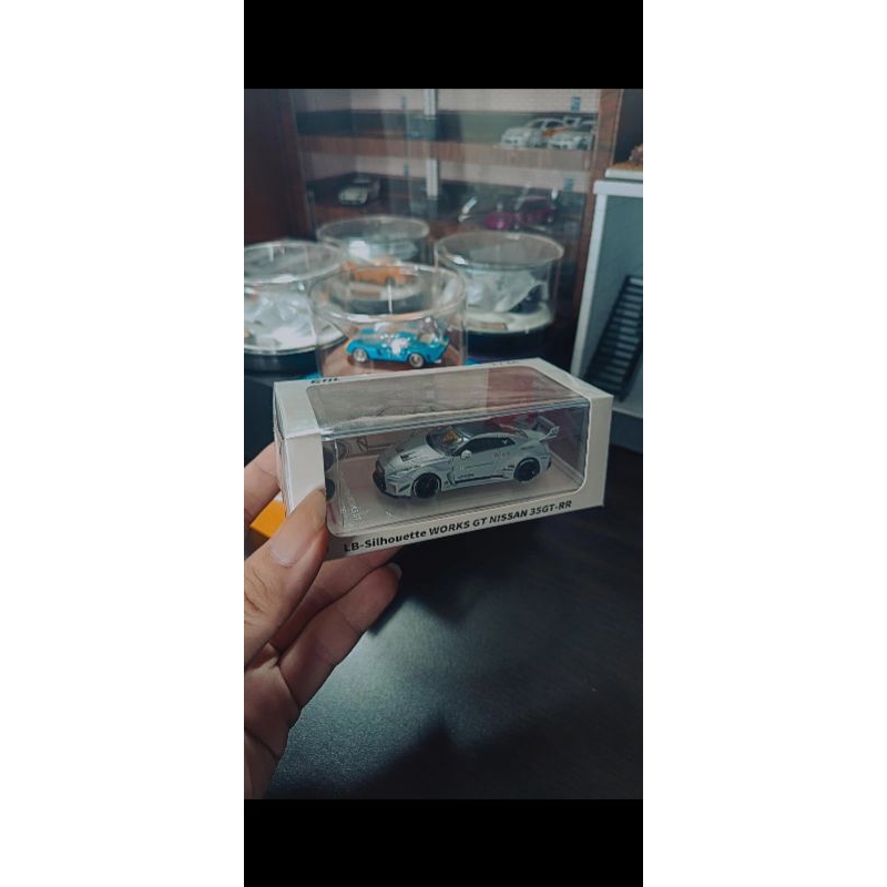 cm model Nissan GT-R R35 grey