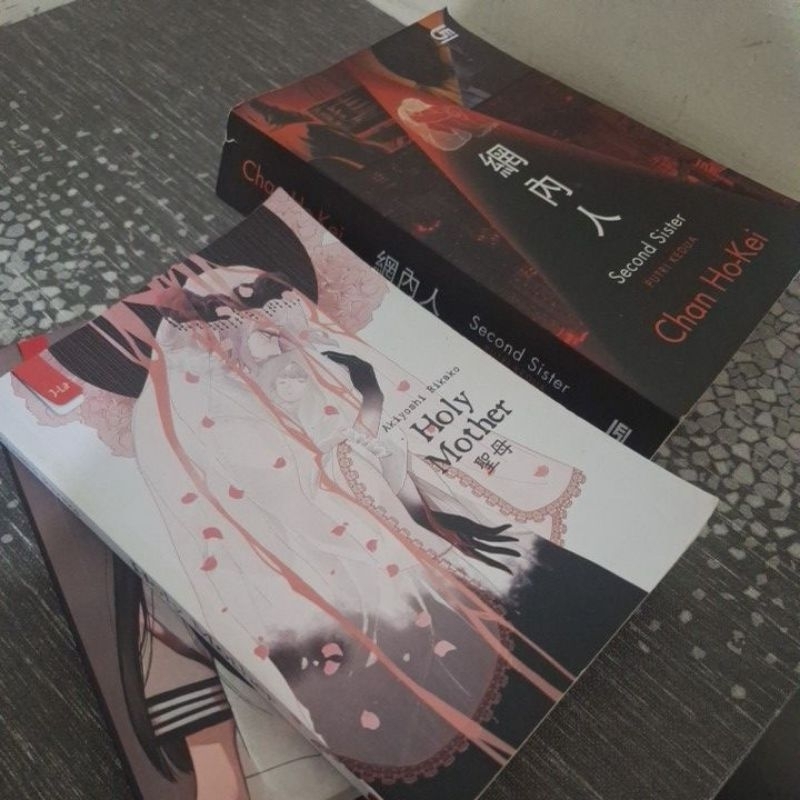 co novel j-lit