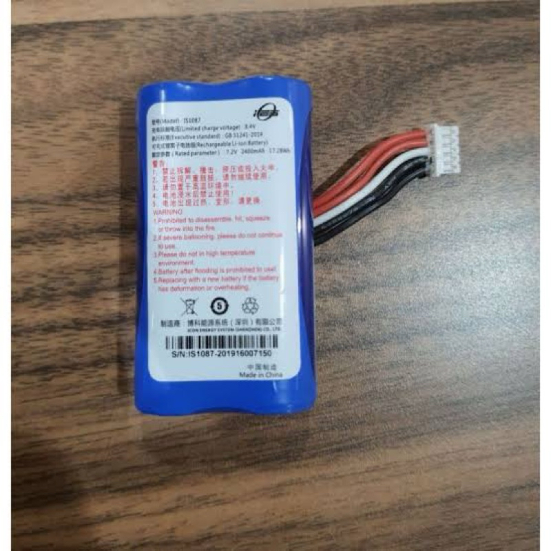 Baterai verifone x900