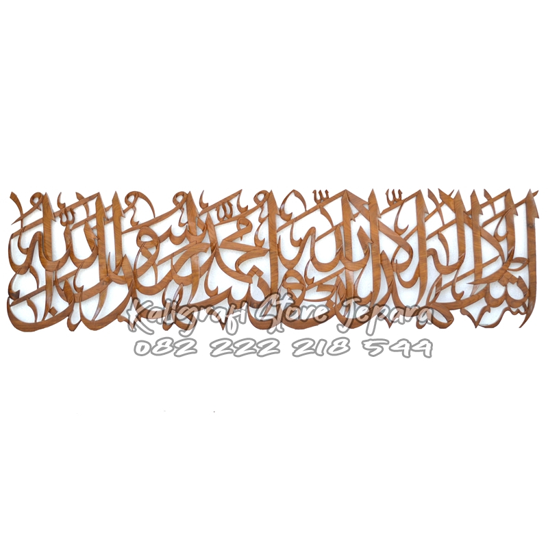 Kaligrafi kayu jati syahadat ukir jepara pajangan dinding ruang tamu 120x40 cm premium quality