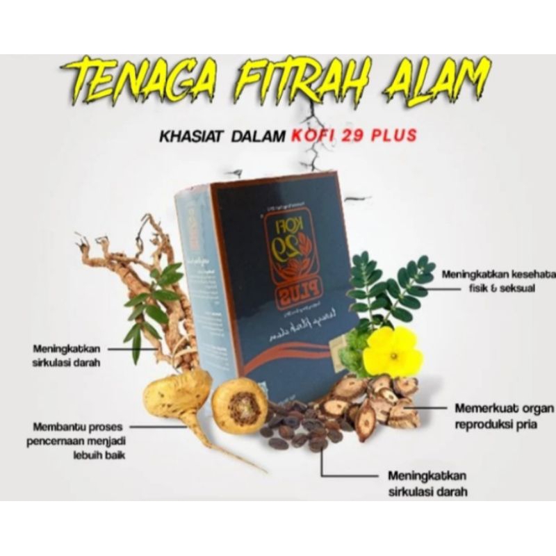 

Kofi 29 plus , kopi 29 tenaga fitrah alam, Harga ECER Kofi 29