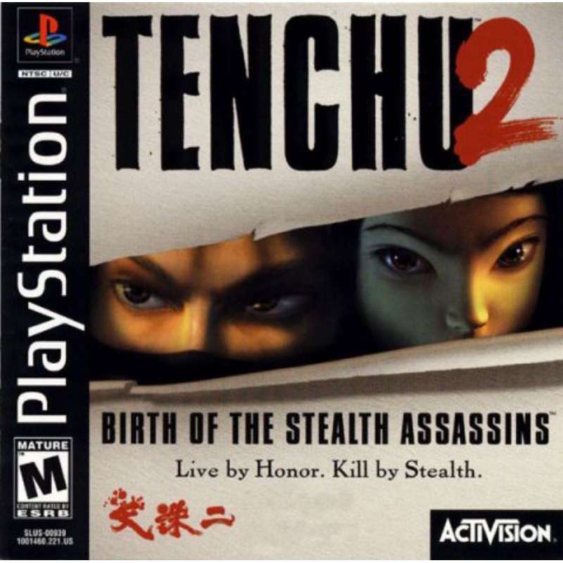 KASET TENCHU 2 PS1